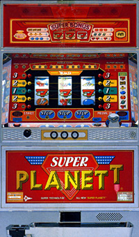 A-SLOT レトロ台特集