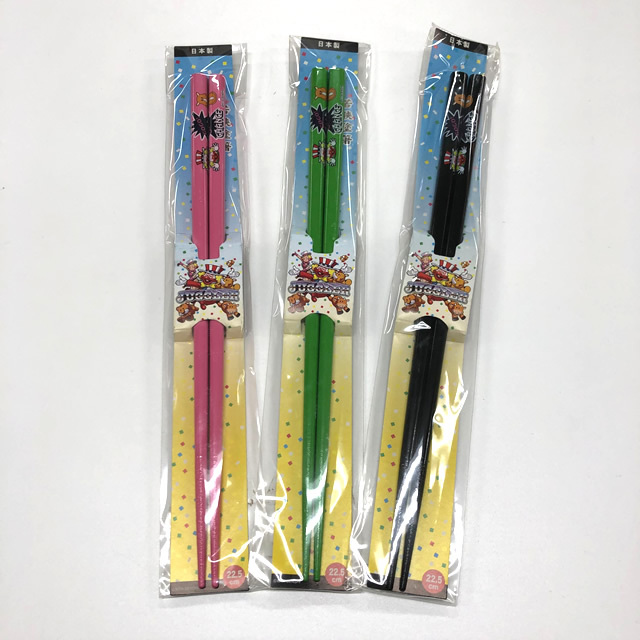 ジャグラー 若狭塗箸