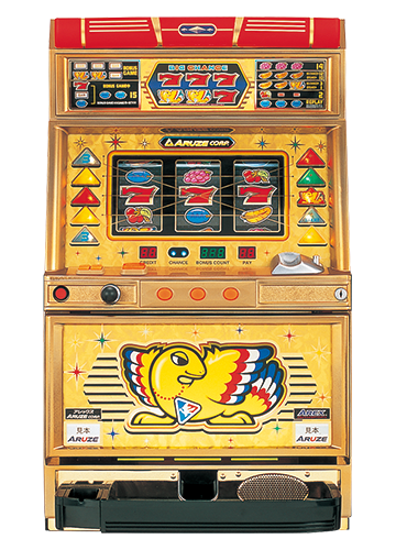 ユニバーサル アレックス