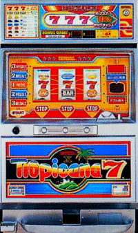 パチスロ実機　スマスロ　トロピカーナ　簡易ユニット付　送料無料 パチスロ実機 スマスロ トロピカーナ 簡易ユニット付 送料無料