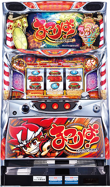 パチスロ実機　まつりば 大都技研 まつりば！ 中古パチスロ実機 [8ch対応] A-SLOT