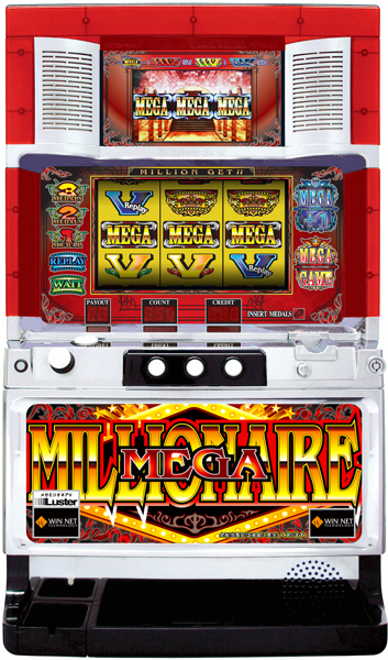 ラスター メガミリオネア 中古パチスロ実機 [4ch対応] A-SLOT