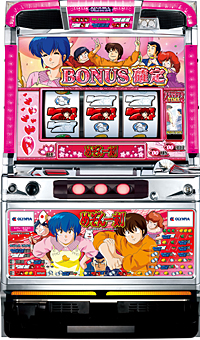 オリンピア　めぞん一刻2　～あなたに会えて、本当によかった～　　やる気満々パネル