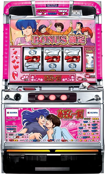 パチンコ　実機　めぞん一刻 Amazon | Pめぞん一刻～Wedding Story～ 中古パチンコ実機