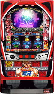 ニューギン パチスロ スロット メーカー別実機 中古スロット販売店 A Slot