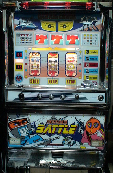 NET スペースバトル 中古パチスロ実機 A-SLOT