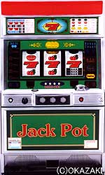 コイン不要機（岡崎産業）【尚球社】スーパージャックポット．ラッキーチャンス 岡崎産業 スーパージャックポットV 中古パチスロ実機 No.ks A-SLOT