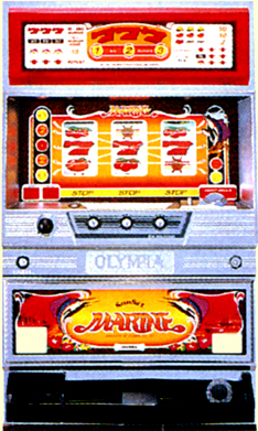 オリンピア サンセットマリーン 中古パチスロ実機 A-SLOT