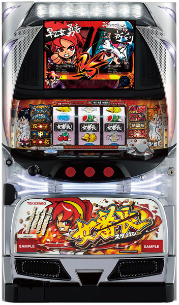 .kazu.様用　スロット実機 高砂 女番長 中古パチスロ実機 [4ch対応] A-SLOT