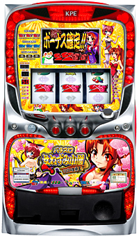 KPE パチスロ女ねずみ小僧 チュウチュウバニーパネル 中古