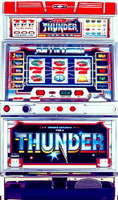 メーシー　サンダーV(中古スロット台、スロット実機）