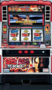 パチスロ　実機　鉄拳 tekken5-2.jpg