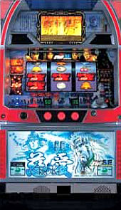 4号機】サミー 北斗の拳SE（トキ） 中古パチスロ実機 [4ch対応