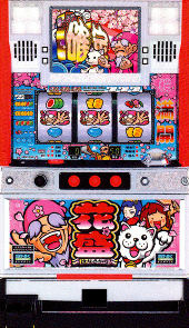 引取限定　パチスロ実機4台　SNK Yahoo!オークション - 【引き取り限定】パチスロ 実機 4号機