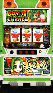 お取り寄せ対象商品】SNKプレイモア サムライスピリッツ外伝