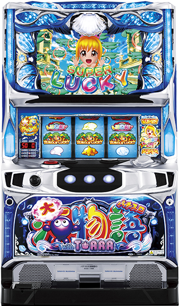 SANYO パチスロ大海物語withT-ARA 中古パチスロ実機 [4ch