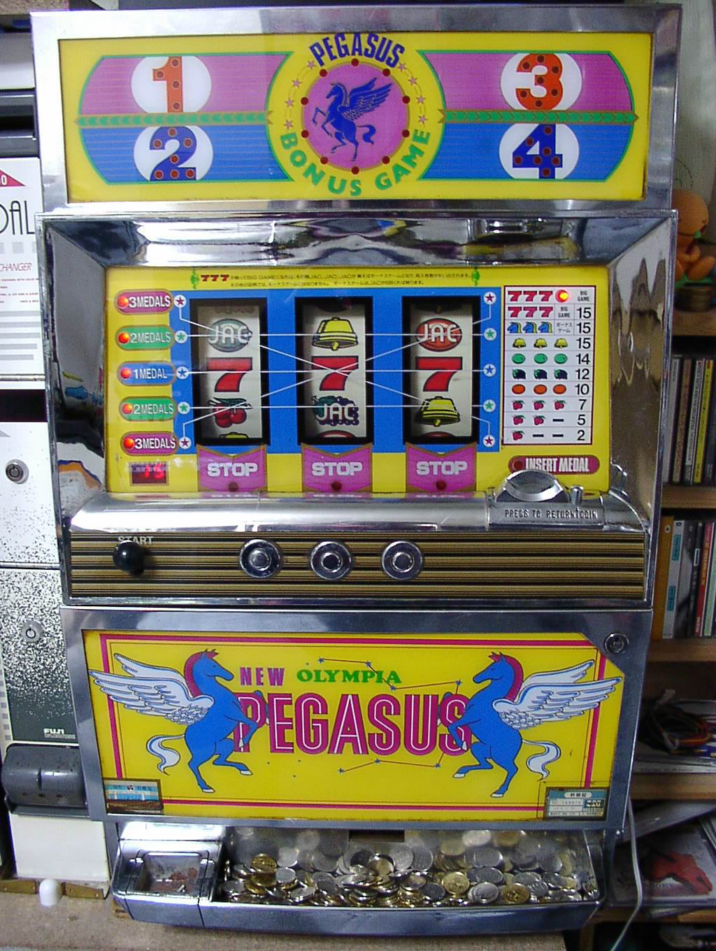 ジャンク★ニューペガサス 1.5号機 パル工業 ジャンク ニューペガサス 1 5号機 パル工業 パチスロ実機