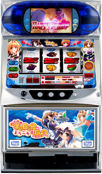 タイヨー Piaキャロットへようこそ!!G.O. 中古パチスロ実機 [4ch