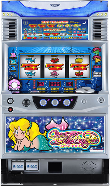 プチマーメイド スロット実機 北電子 プチマーメイド 中古パチスロ実機 [4ch対応] A-SLOT