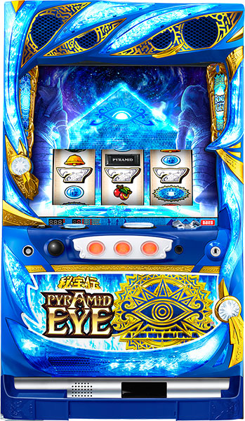 大都技研 PYRAMID EYE 中古パチスロ実機 [8ch対応] A-SLOT