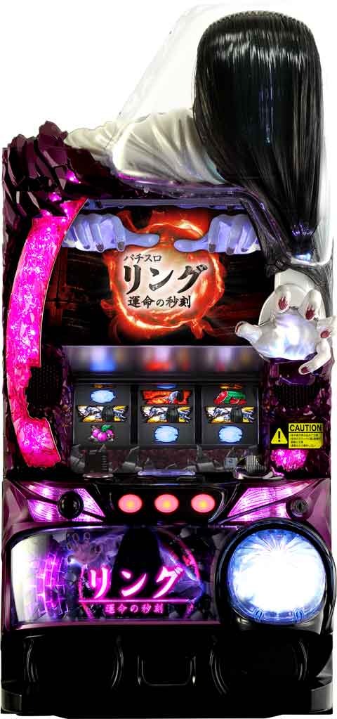 リング 貞子 実機役物 LED点灯加工品！お車の！お部屋のインテリアに！ 2025年最新】Yahoo!オークション -パチンコ実機 リングの中古品