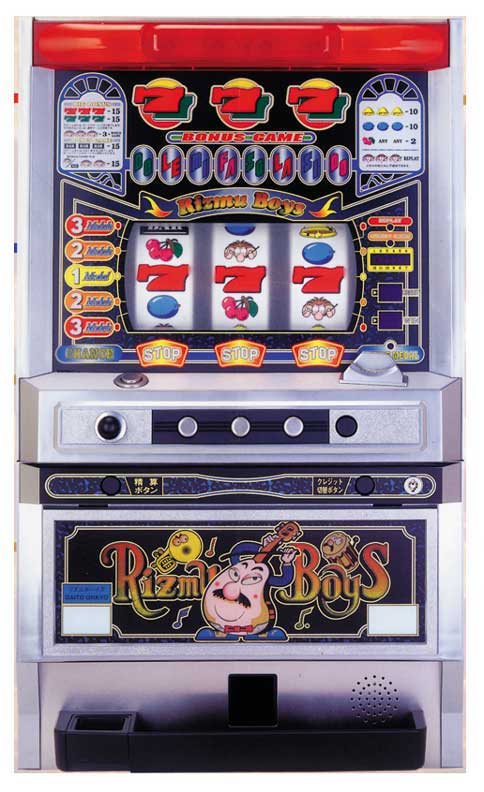 4号機】大東音響 リズムボーイズ 中古パチスロ実機 [2ch対応] A-SLOT