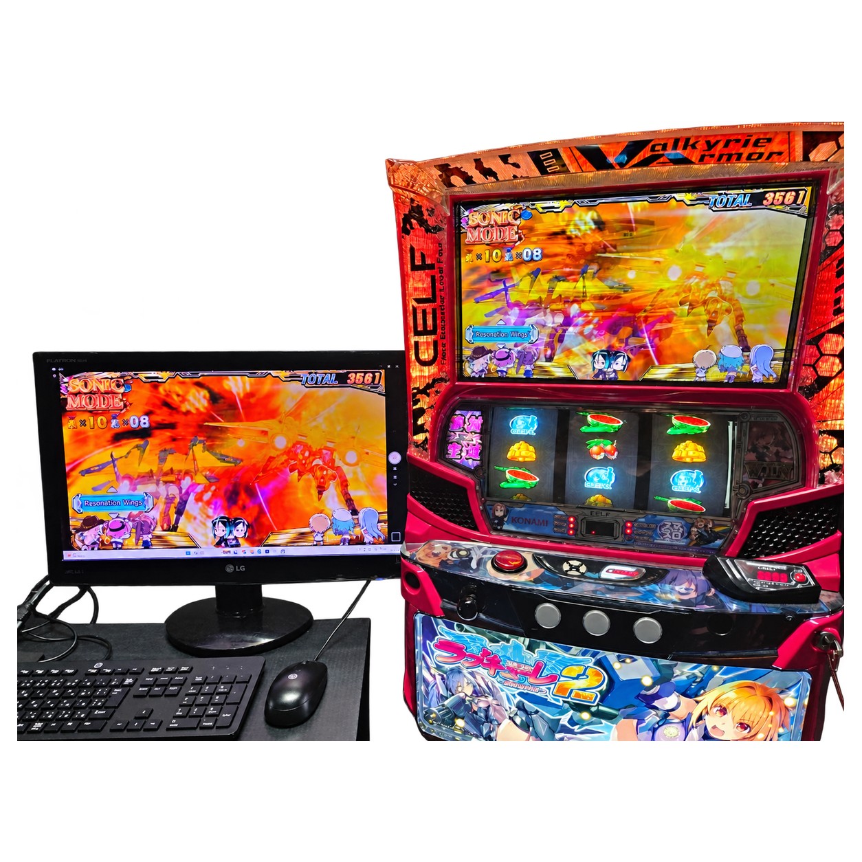 液晶HDMI化システム ルビドス【実機の画面をそのままPCへ】パチスロ実機用 HDMI出力キット 配信・録画に