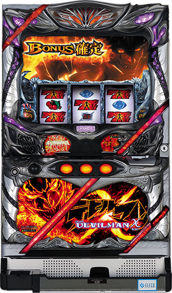デビルマンX スロット実機 エレコ SLOTデビルマンX 中古パチスロ実機 [8ch対応] A-SLOT