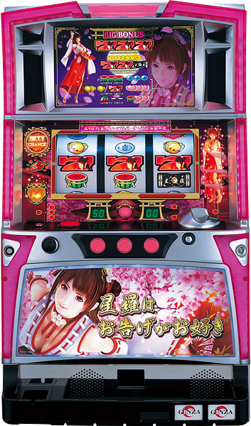 【送料込み】パチスロガメラ(銀座) 送料込み】パチスロガメラ(銀座)