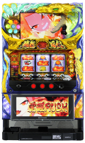 ドラゴンギャル~双龍の闘い~