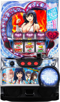 パチスロ 世界でいちばん強くなりたい!