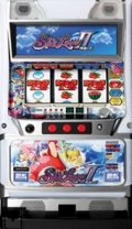 ＳＮＫ　スカイラブ２～再会の空～(中古スロット台、スロット実機）