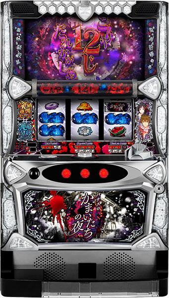 魔*J様 [たのメル便]ピラミッドアイ パチスロ 実機 魔*J様 [たのメル便]ピラミッドアイ パチスロ 実機