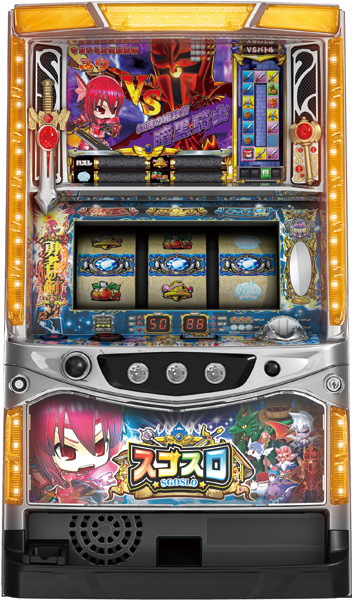 NET スゴスロ 中古パチスロ実機 [4ch対応] A-SLOT