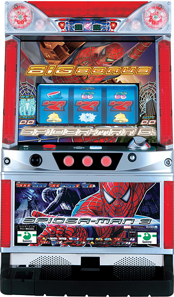 サミー パチスロ スパイダーマン3 （レッドパネル） 【マイスロ対応