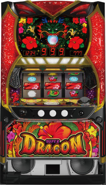 NET スーパードラゴン 中古パチスロ実機 [4ch対応] A-SLOT