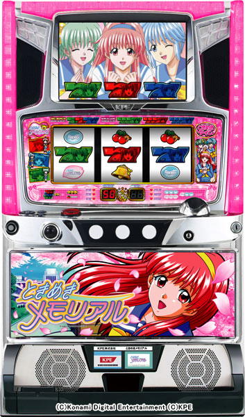 パチスロ　ときめきメモリアル　プロモーションDVD　KPE KPE ときめきメモリアル 中古パチスロ実機 [4ch対応] No.11230 A