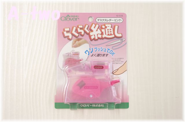 クロバー　デスクスレダー