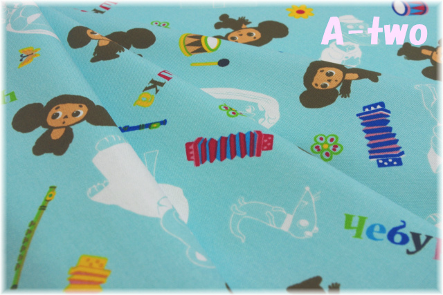 チェブラーシカ　オックス　ブルー　14CHE-A001-2　（約110cm幅×50cm）