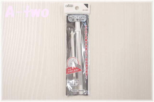 アイロンチャコペン　白　替芯付
