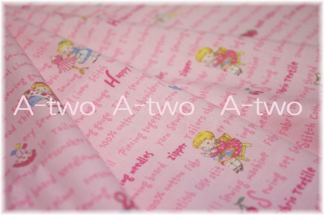 Run Run Girls mini　ピンク　AT826810-B　（約110cm幅×50cm）