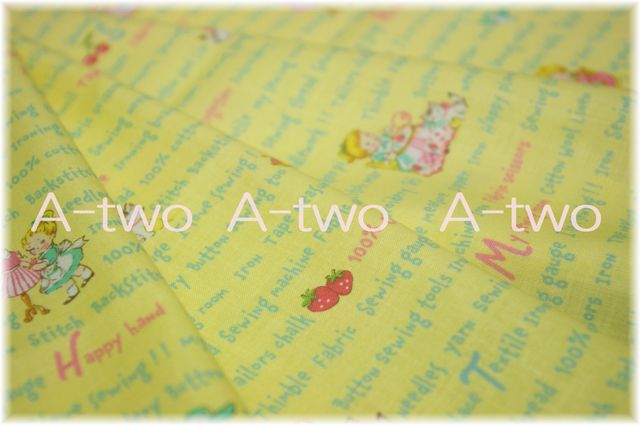 Run Run Girls mini　イエロー　AT826810-C　（約110cm幅×50cm）