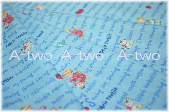 Run Run Girls mini　ブルー　AT826810-D　（約110cm幅×50cm）