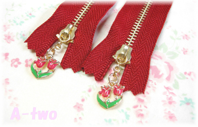 赤ファスナー　チューリップピンク　16cm　2本セット