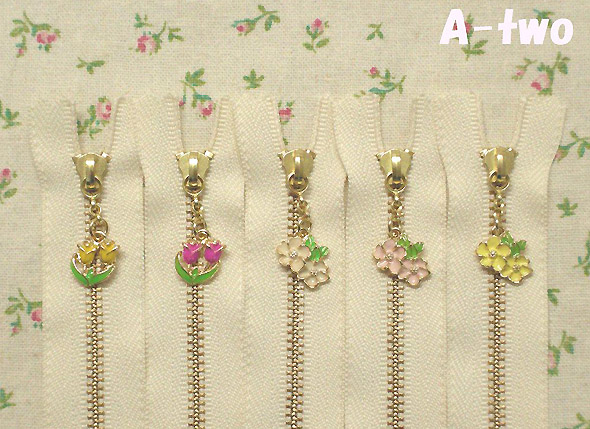 フラワー＆チューリップファスナー 10cm 5本セット