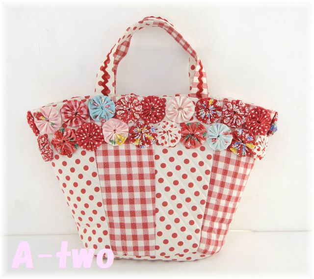 「Happy & Lovely Quilt」　No.7　ヨーヨーのプリティバッグ