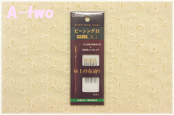 クロバー　ピーシング針「ブラック」　中　10本入り　（太さ0.56mm　長さ36.4mm）