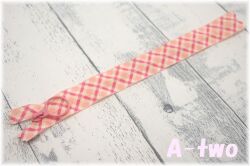 A-twoオリジナル　プリントファスナー　20cm　チェック・ピンク