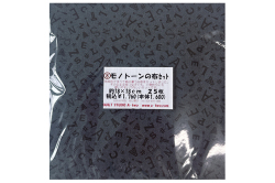 bk-25set1_main.JPG