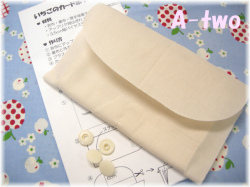 カードポケット&スナップボタン　レシピセット　生成り